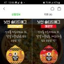 (주)훼밀리인터내셔날 이미지