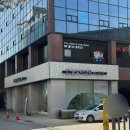 글로리의원 | 충무로 피부과 글로리의원 염증주사 후기