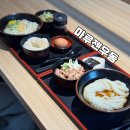 국제업무지구역2번출구옆 | 송도 국제업무지구역 우동맛집 마루젠우동 익스프레스