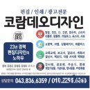 롯데제과롯데호텔제주점 | 부산 롯데호텔 여름휴가 2박3일 이용후기