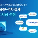 로드공조시스템 네이버블로그