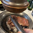 마전소갈비살 이미지