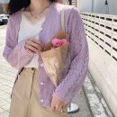그리엔