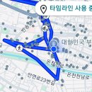 6월13일 금요일 만보걷기 이미지