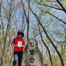 지산갈비 이미지