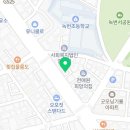 법무사문성운사무소
