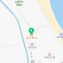 페리아펜션민박