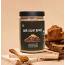 시나몬 이미지