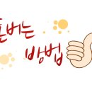 멀티게임장 이미지