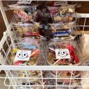 스마일 탕후루 이미지