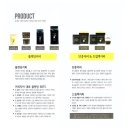 (주)커피지아 이미지