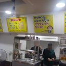 치킨마루 하대원점 이미지