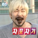 에라이쿠마 - 양평군 양평시장길 12 | 에라이쿠마