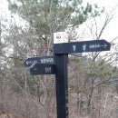 산일상사 이미지