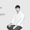 에피치오