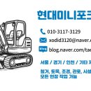 묵동-035 이미지