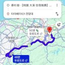 유한회사 시내식당 | 대만 가족여행 총정리 가이드｜식당·투어·쇼핑·숙소 솔직 후기 &amp; 추천 리스트