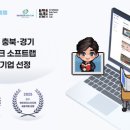 테크 이미지