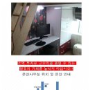 명신리빙텔 이미지