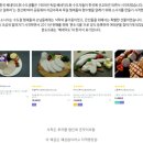백합식품(사복)성바오로애덕원 | 순종 때 한국에 온 수도사님들이 만든 독일 소세지