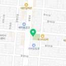 별이네게장집 이미지