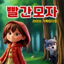레오문화홀 이미지