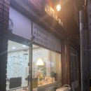 반데르센트
