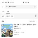 옥지PC 이미지