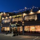 기능장의집 이미지