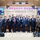 성도힐링센터