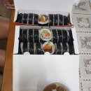 가장맛있는족발명장점 이미지