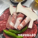 장미로86번길~장미로 이미지