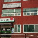 신장2동행정복지센터 주변 이미지