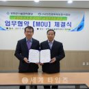 인천돌봄사업단