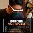 지디메디컬 이미지