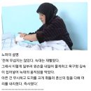 능대로 이미지