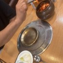오로지닭곰탕