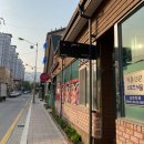 청화부대찌개 | 쀼로그 ep.78 포천 숨은 맛집 청화 부대찌개 방문후기