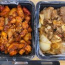 내만삼겹살 - 송파구 석촌호수로 140 | 내만삼겹살