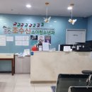 조수신소아청소년과의원 네이버블로그