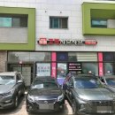 인천도담초등학교 이미지