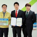 태백청년회의소 이미지