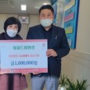 해피드림펜션 이미지