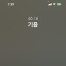 팜베이커리