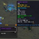 수라 이미지