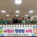 모가면 이미지