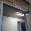 웅이네 캠핑장 이미지