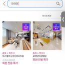 씨유 청주복대시장점 | 청주 모태안 산후조리원 럭스엘리시아 예약상담 및 후기