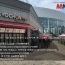 투고(TO GO) 이미지