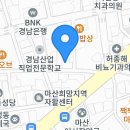 남성동055 이미지